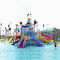 Playground Children Splash Zone Water Slide Anti UV ISO TUV ROHS Certification
