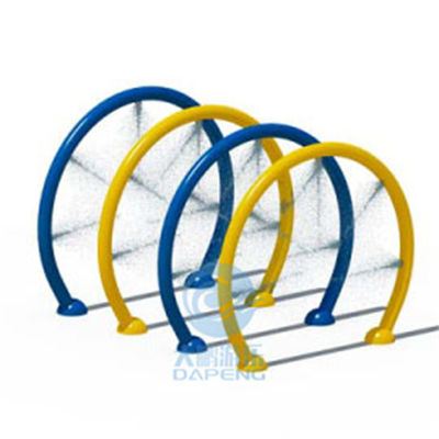 Children Water Park Water Rings Spray Toys, 4 Pieces as a set
