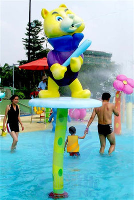 Kids Aqua Park Equipment Water Squirting Animals Standing On A Pole